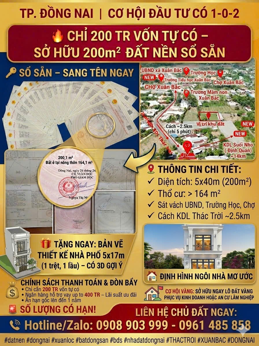 7 nen